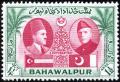 Colnect-3954-828-Amir-Khan-V-and-Mohammad-Ali-Jinnah.jpg