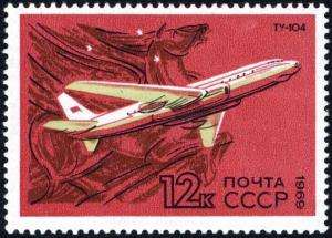 Colnect-2090-255-Tupolev-Tu-104-1955--Pegasus.jpg