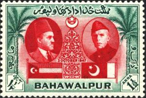 Colnect-2766-929-Amir-Khan-V-and-Mohammad-Ali-Jinnah.jpg