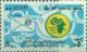 Colnect-3348-186-10th-anniv-of-African-Postal-Union.jpg