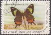 Colnect-1847-155-Cuba-Gundlach-s-Swallowtail-Papilio-gundlachianus.jpg