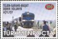 Colnect-627-099-Railway-link-with-Iran.jpg