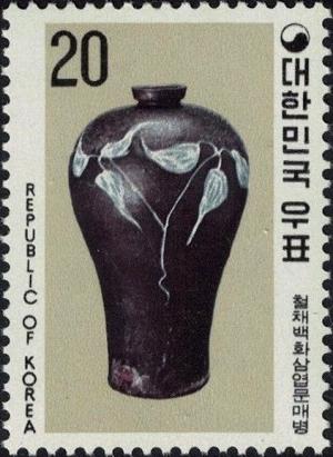 Colnect-5196-745-Black-Koryo-ware-vase-with-plum-blossom.jpg