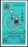 Colnect-1955-265-WMO-emblem-weather-balloon-weather-map.jpg