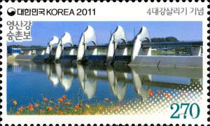 Colnect-1605-786-Seungchon-Weir-on-the-Yeongsan-River.jpg