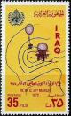 Colnect-1955-266-WMO-emblem-weather-balloon-weather-map.jpg