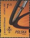 Colnect-4718-827-Tire-and-wheel-of-mountain-bicycle.jpg