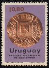Colnect-2220-139-Coin-with-Montevideo-arms.jpg