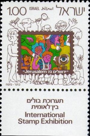 Colnect-2598-468-Collectors-within--Stamp----different.jpg