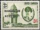 Colnect-843-157-With-Overprint.jpg