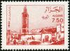 Colnect-1488-474-Town-Gate-from-Oran.jpg