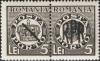 Colnect-5874-750-King-and-Crown-Postage-Due---Overprinted.jpg