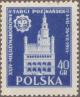 Colnect-4251-606-Town-hall-in-Poznan.jpg