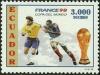 Colnect-1706-248-World-Cup-Soccer.jpg