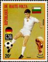 Colnect-3157-459-Football-World-Cup---West-Germany.jpg