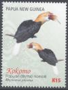 Colnect-4553-144-Two-male-hornbills.jpg