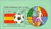 Colnect-666-458-FIFA-World-Cup-Spain-1982.jpg