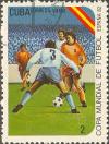 Colnect-671-116-FIFA-World-Cup-Spain-1982.jpg