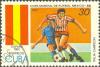 Colnect-681-912-FIFA-World-Cup-Spain-1982.jpg