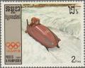 Colnect-3008-812-Two-man-bobsleigh.jpg