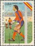 Colnect-671-115-FIFA-World-Cup-Spain-1982.jpg