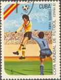 Colnect-671-117-FIFA-World-Cup-Spain-1982.jpg