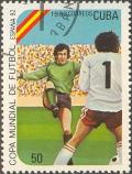 Colnect-671-121-FIFA-World-Cup-Spain-1982.jpg