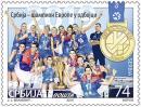 Colnect-6283-309-Serbian-Women-s-Volleyball-Team.jpg