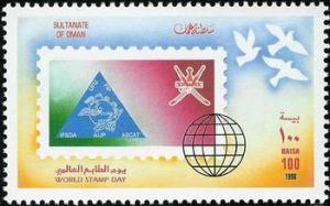 Colnect-1899-619-World-Stamp-Day.jpg