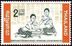 Colnect-2935-961-Thai-woman-writing-letter.jpg