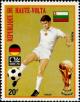 Colnect-3157-459-Football-World-Cup---West-Germany.jpg