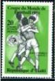 Colnect-3638-980-FIFA-World-Cup-1982-Spain.jpg