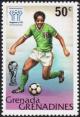 Colnect-3680-325-Football-World-Cup-Argentina-1978.jpg