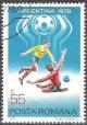 Colnect-629-696-Football-World-Cup-1978-Argentina.jpg