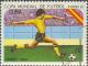 Colnect-671-119-FIFA-World-Cup-Spain-1982.jpg