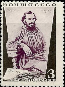 Colnect-3216-819-Portrait-of-writer-L-N-Tolstoi-1825-1910.jpg