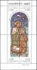 Colnect-1637-402-Stained-Glass-Windows-by-Carlos-Quaglia---Jesus-birth.jpg