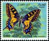 Colnect-2561-481-Swallowtail-Papilio-machaon.jpg