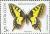 Colnect-588-744-Swallowtail-Papilio-machaon.jpg
