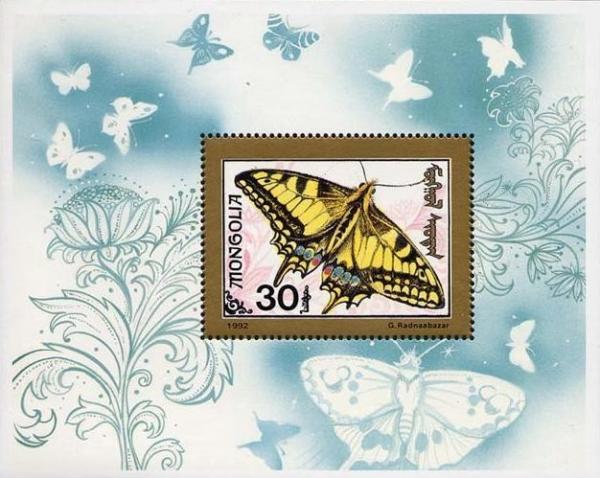 Colnect-1261-378-Swallowtail-Papilio-machaon.jpg