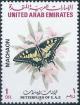 Colnect-2134-413-Swallowtail-Papilio-machaon.jpg