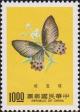Colnect-3025-241-Aurora-Swallowtail-Atrophaneura-horishana-.jpg