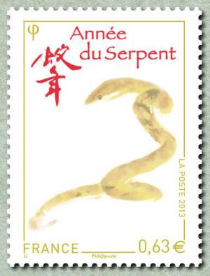 Colnect-1448-840-Chinese-New-Year--Year-of-the-snake.jpg