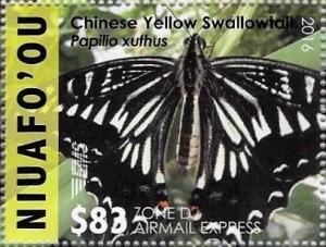 Colnect-4340-873-Chinese-Yellow-Swallowtail-Papilio-xuthus.jpg