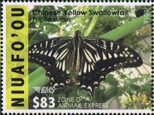 Colnect-4340-882-Chinese-Yellow-Swallowtail-Papilio-xuthus.jpg