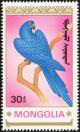 Colnect-860-458-Hyazinth-Macaw-Anodorhynchus-hyacinthinus.jpg