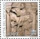 Colnect-151-848-Stampexhibition-Italia--98.jpg