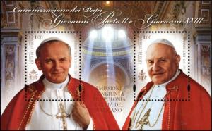 Colnect-5307-251-Pope-John-XXIII-and-Pope-John-Paul-II.jpg