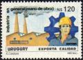 Colnect-2800-734-Export-industries.jpg