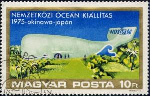 Colnect-964-928-Expo-Okinawa-1975.jpg
